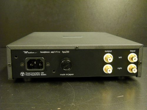 MUSICA-hpa-200-rear