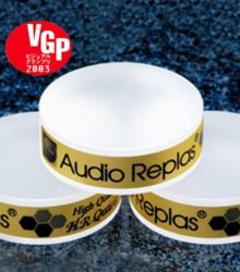 audio-replas-opt-30hg-hr