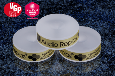 audio-replas-opt-30hg-pl-hr